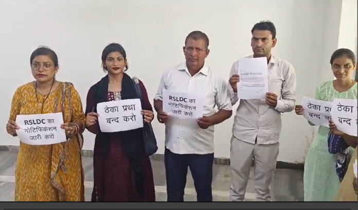 Screenshot 2024-07-25 142107