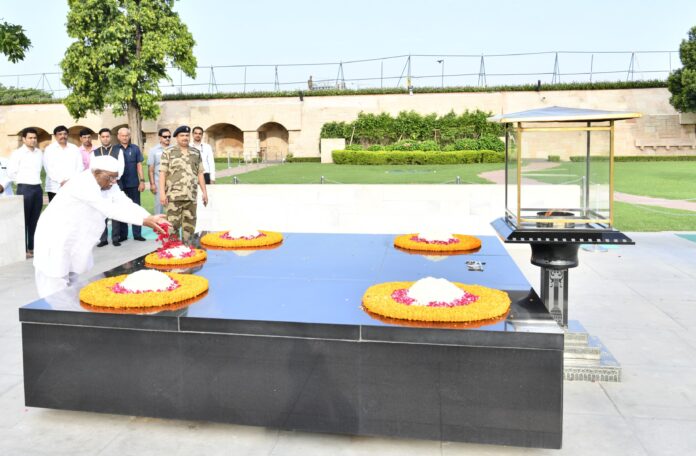 rajghat