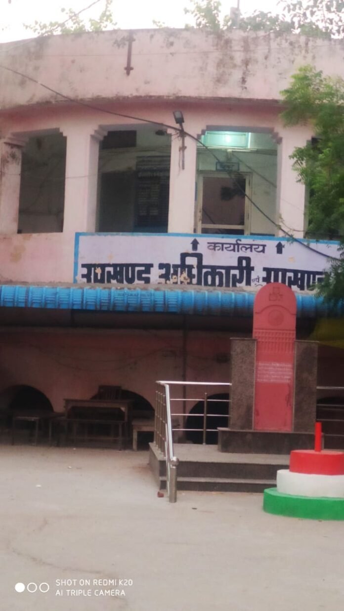 The power changed, but the situation did not