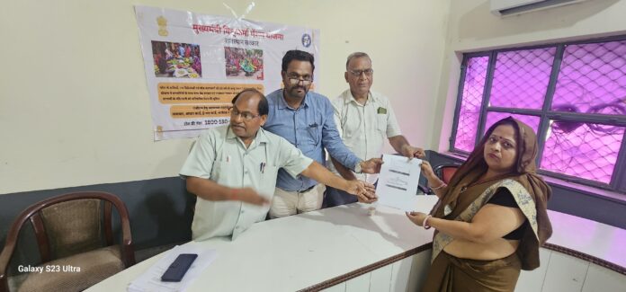 An innovative example of the state government's commitment to social security