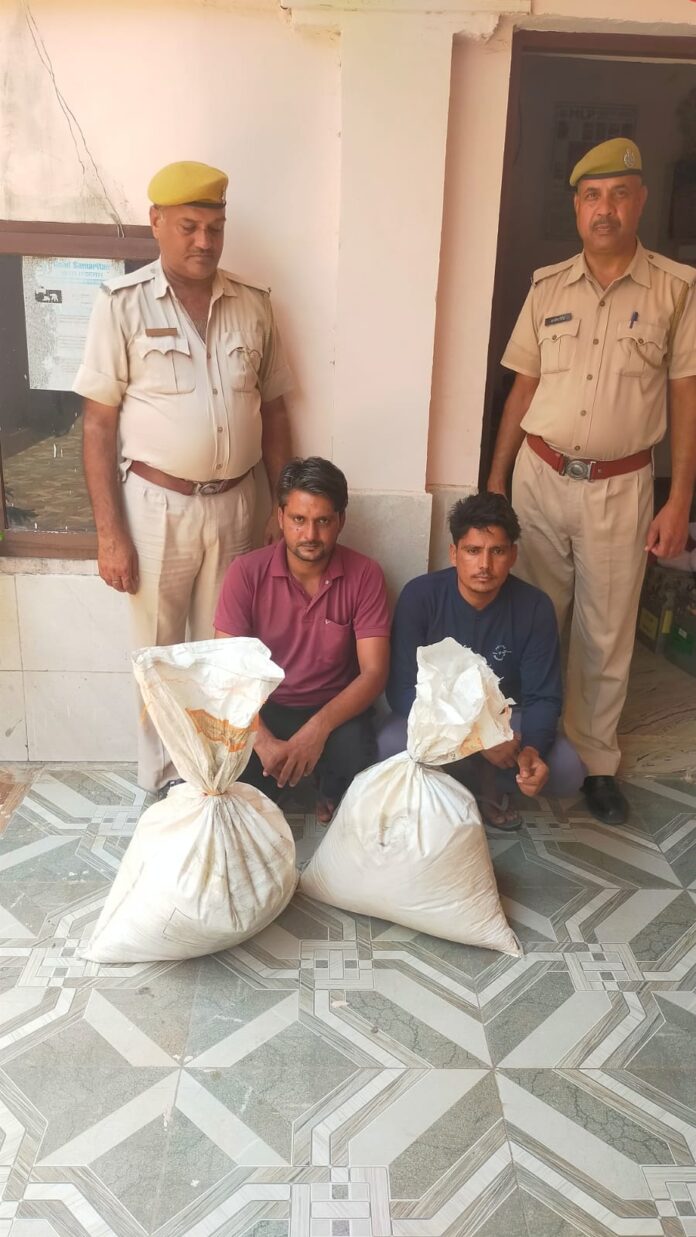 50 kg of ammonium nitrate was being taken towards the mountain