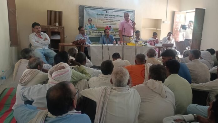 Farmers got information about modern agriculture