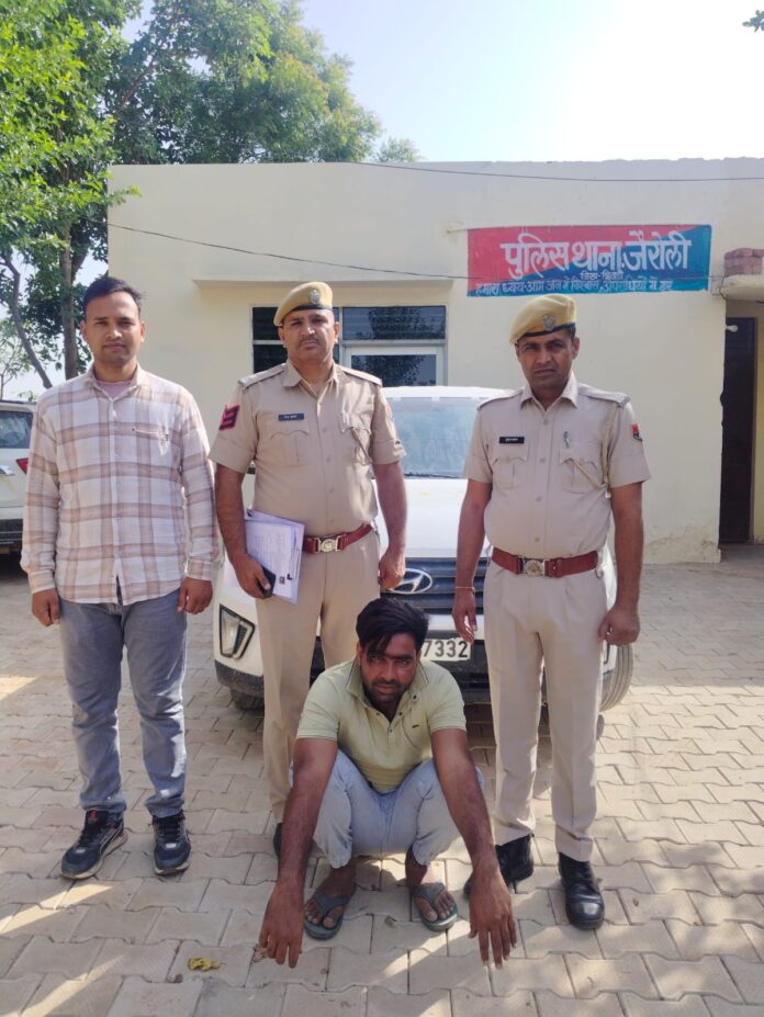 The accused was caught on the information of the informer