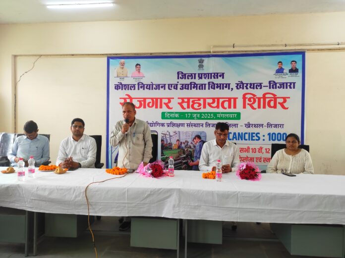 14 private sector companies conducted interviews