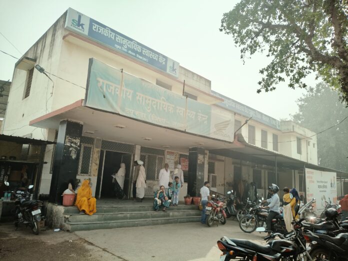 Case of Khushkheda police station area