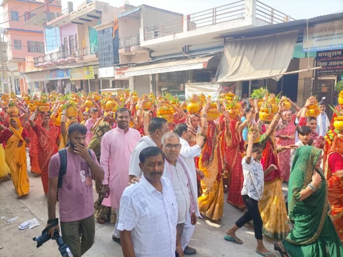 Women took out Kalash Yatra