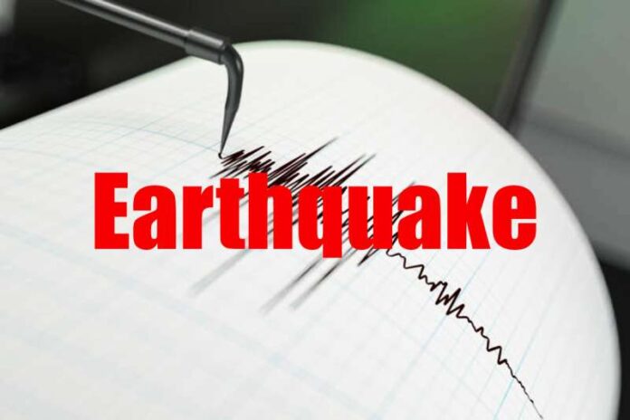 Earthquake_tremors_were_felt_in_Kerala_2.jpg