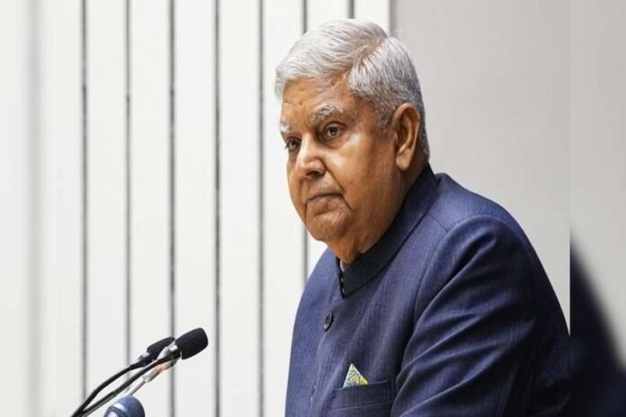 उपराष्ट्रपति जगदीप धनखड़