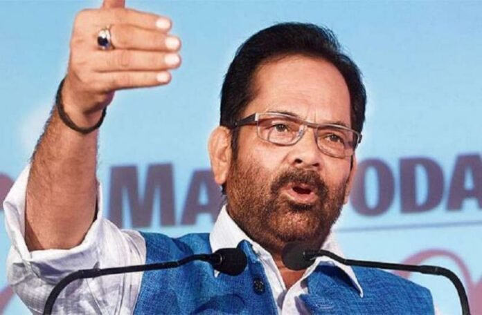 Mukhtar_Abbas_Naqvi.jpg