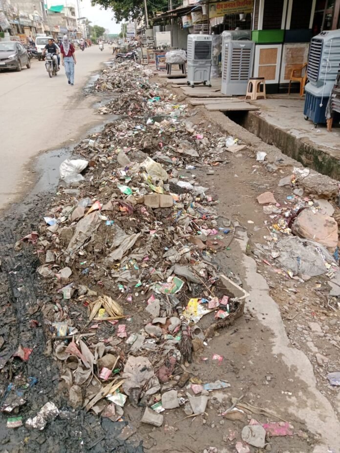 नगर पालिका