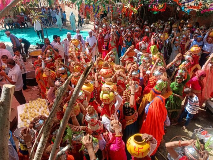 कलश यात्रा