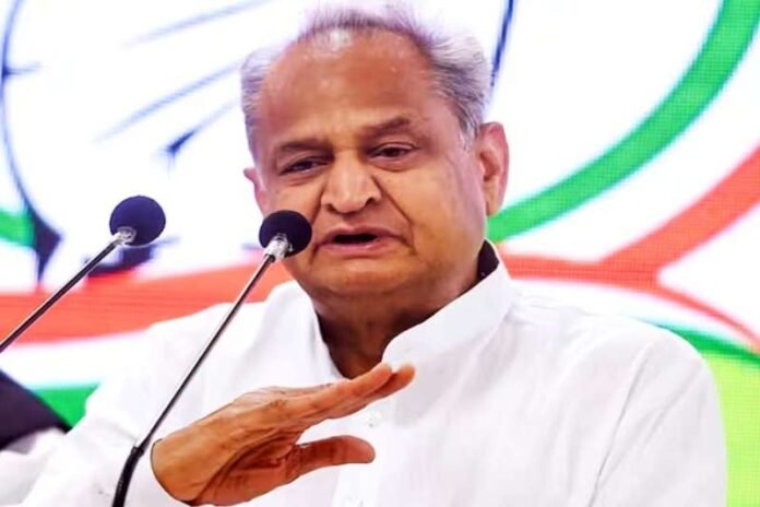 ashok_gehlot_2.jpg