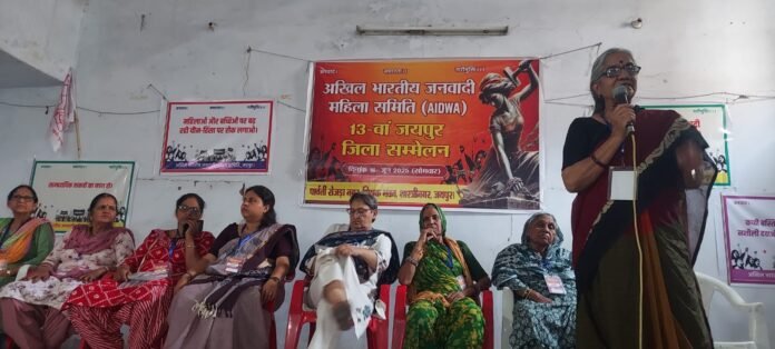 e0bd60e7-e5fb-4ec8-88e7-7ac1552f02cb Expressing concern over violence against women, the organization was called upon to raise its voice strongly