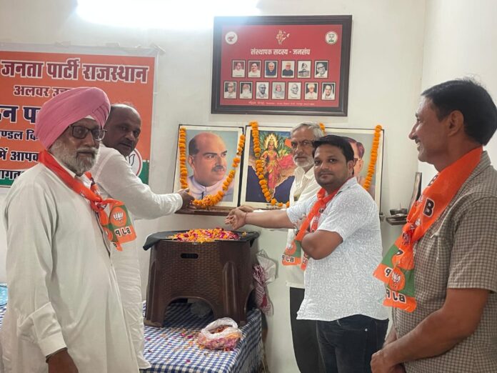 kishangarh bas sangoshti kishangarh-bas-sangoshti