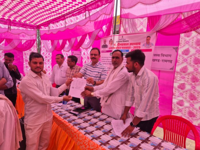 साहडोली शिविर राजस्व सुधार