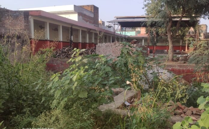 मोक्ष धाम