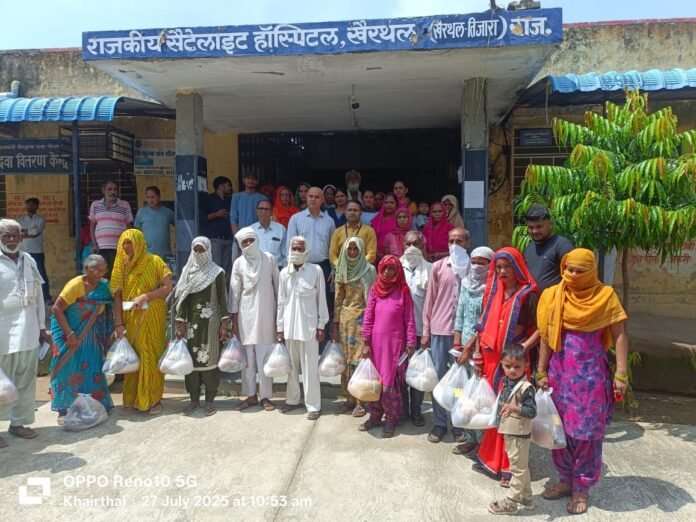 खैरथल में1115 मरीजों को मिलेगा लाभ