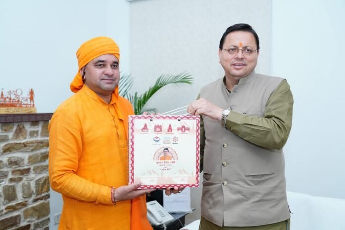 102 Yogi met Uttarakhand Chief Minister Pushkar Dhami