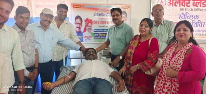 64 people donated blood in the camp