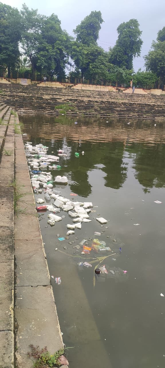 लाल डिगगी