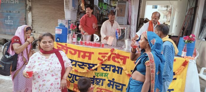 Fulfilling social responsibility, this event was successfully completed