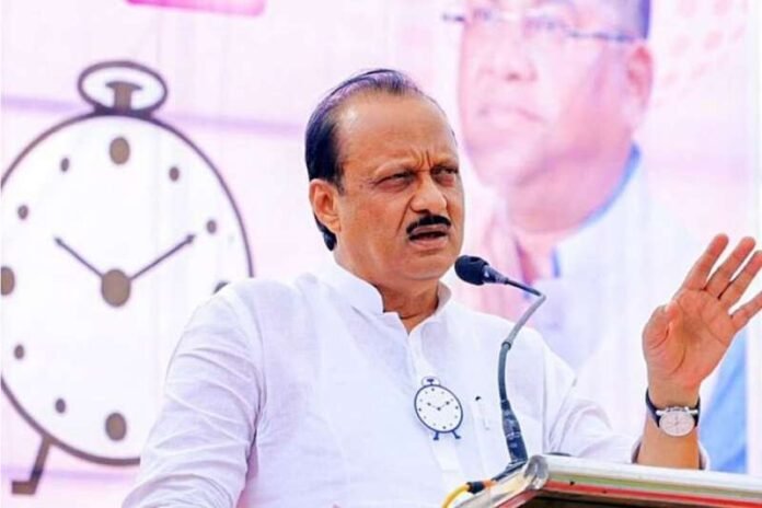 Ajit_Pawar_1.jpg