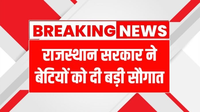 क़ृषि संकाय