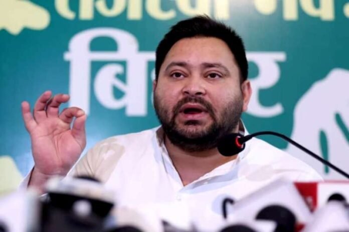 Tejashwi-2.jpg