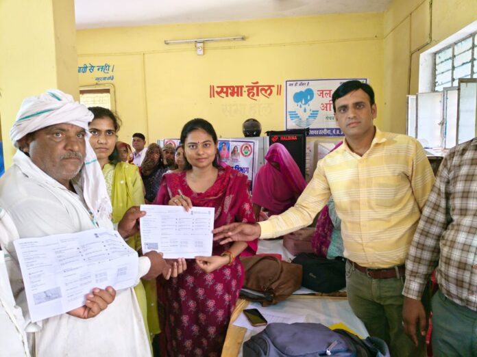 WhatsApp Image 2025-07-07 at 18.19.42_aaa45cc0 जिला कलेक्टर डॉ. आर्तिका शुक्ला