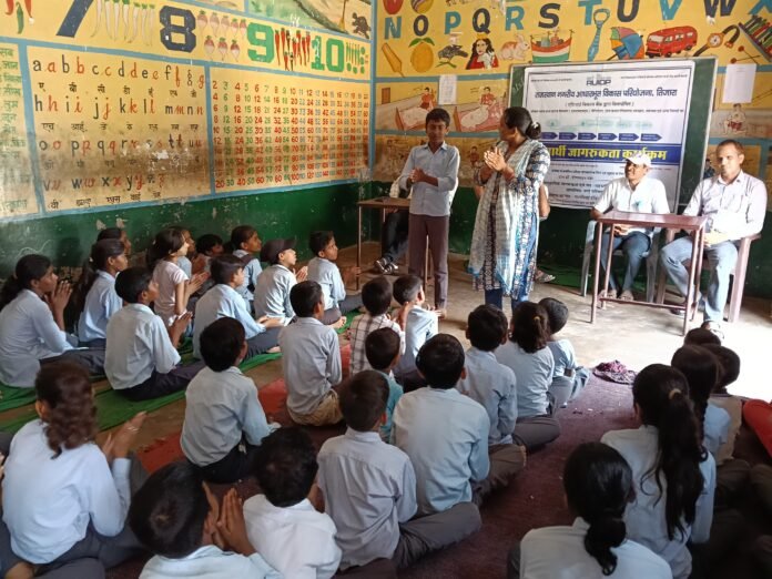 स्वच्छता जागरूकता कार्यक्रम