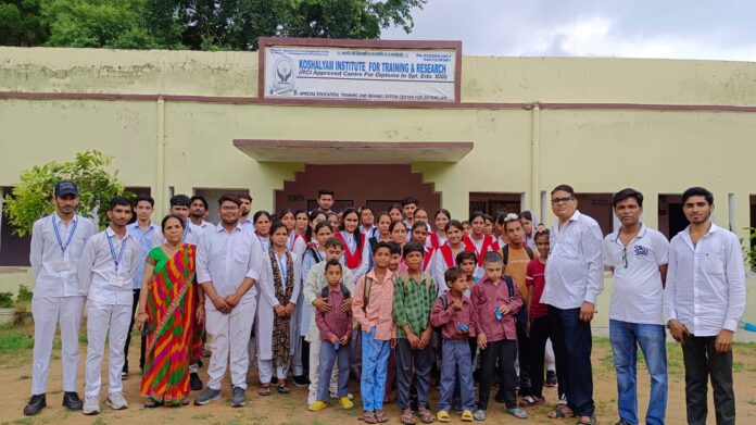 दिव्यांगजन पुनर्वास कार्यक्रम