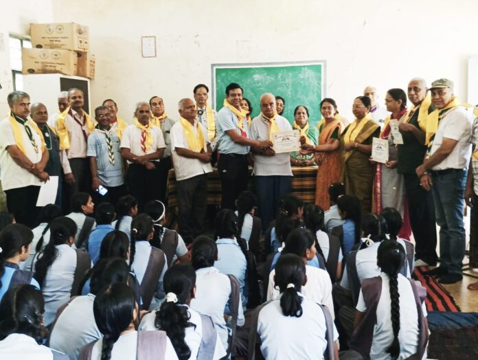 राजकीय बालिका उच्च माध्यमिक विद्यालय