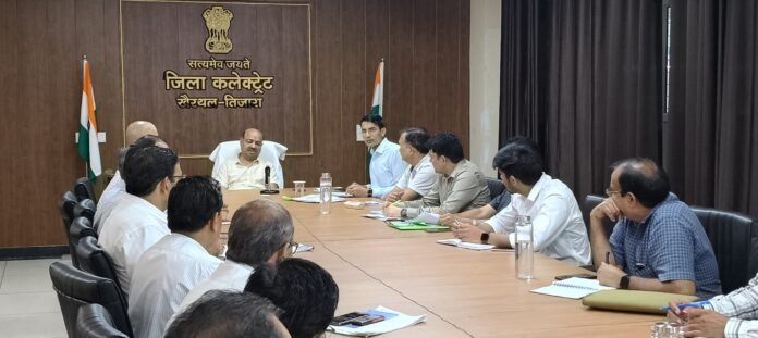 जिला कलेक्टर