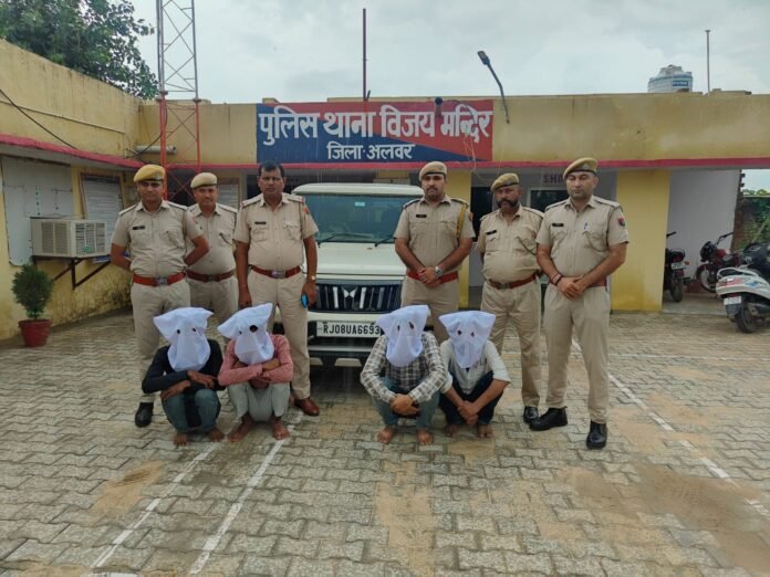 crime news नग्न कर पिटाई का वीडियो