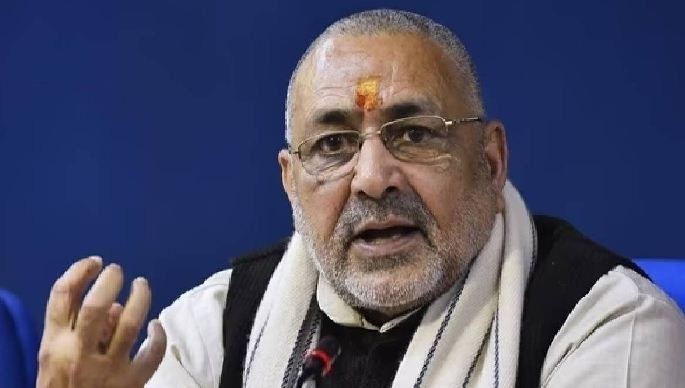 girirajsingh.jpg