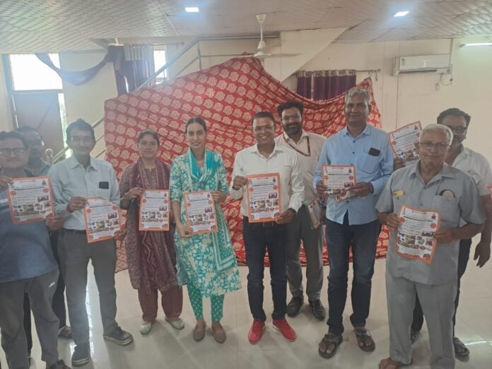 किशनगढ़ बास