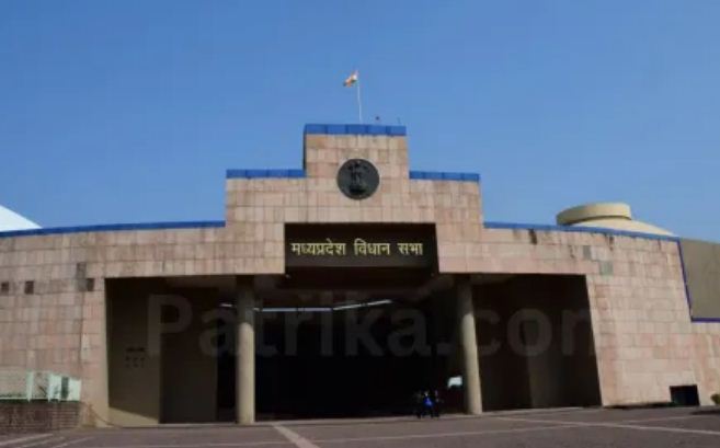 mpvidhansabha.jpg