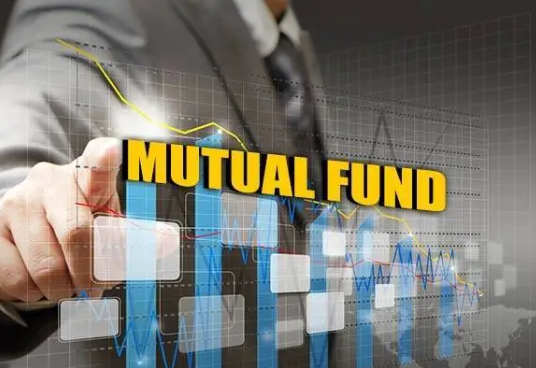 mutual_fund-1.png