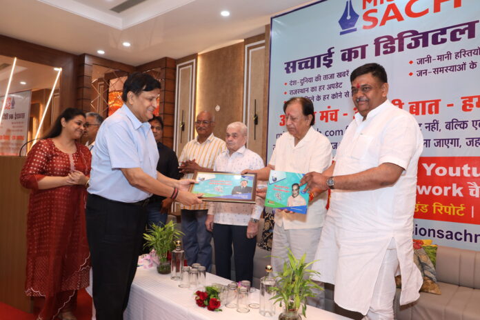 vimochan1 Launch ceremony of Mission Sach.com and 'Beyond the Stethoscope' concluded