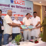 Launch ceremony of Mission Sach.com and 'Beyond the Stethoscope' concluded