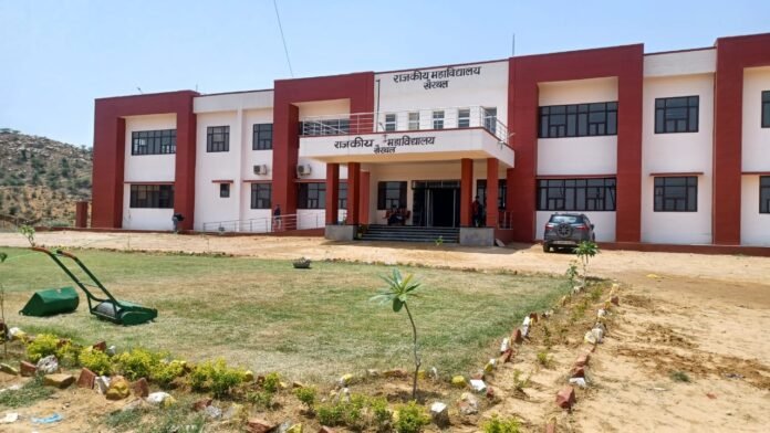 खैरथल स्कूल बी.ए. प्रथम वर्ष