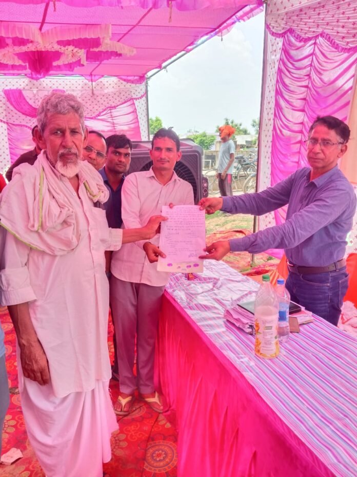 पंडित दीनदयाल