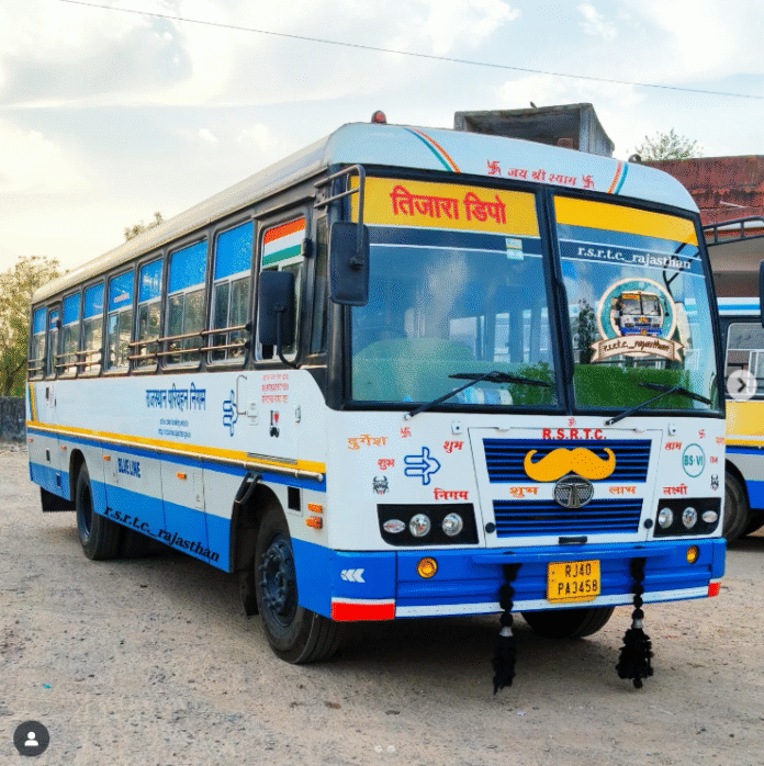 शटल बस सेवा