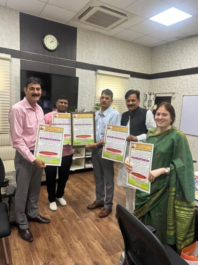 0005 Bhaskar A. Sawant invited to Jaipur