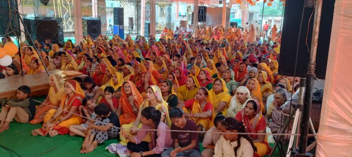 Religious events | devotional discourses