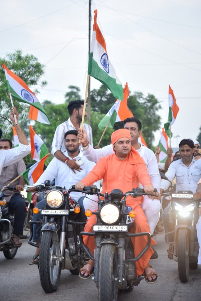 40 हर घर तिरंगा अभियान के प्रति लोगों में जोश नजर आया