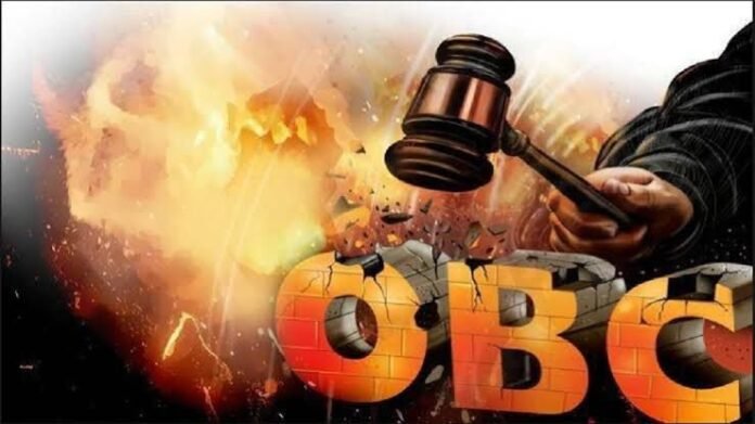 OBC_reservation.jpeg
