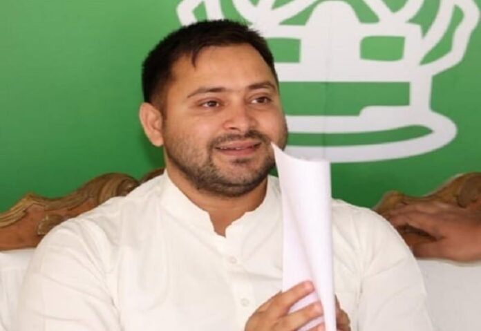 Tejashwi_Yadav.jpg