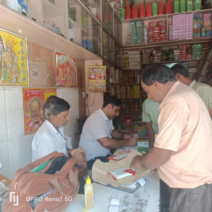 खाद्य सुरक्षा विभाग खाद्य सुरक्षा विभाग