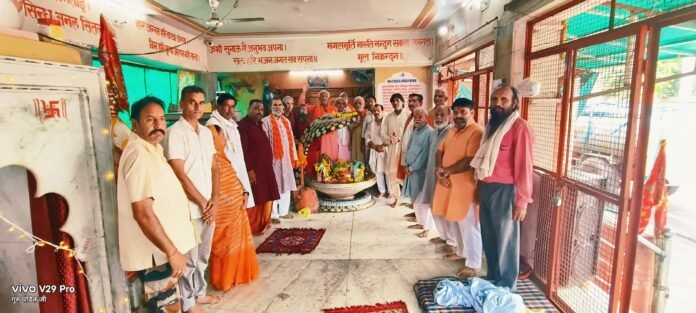 नागेश्वर महादेव मंदिर